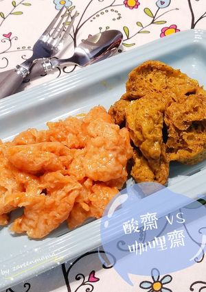 簡單消暑冷盤 🍹【酸齋 拼 咖喱齋】 的食譜成品照片