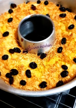Foto resep Bolu Tape Panggang