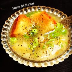 A picture of Vegetables Soup.