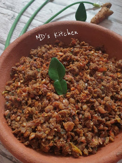 Foto resep Sambal Oncom Bandung