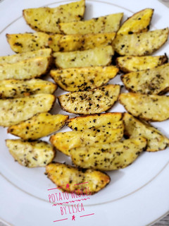 Foto resep Baked Potato wedges
