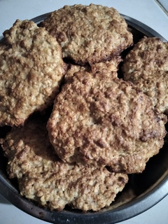 Una foto de Galletas de banana y avena