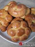 Greek Easter Cookies (Koulourakia)