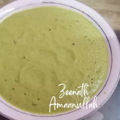 A picture of Coriander and Mint Green Chutney.