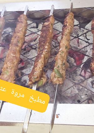 A picture of Grilled Kofta on Charcoal.