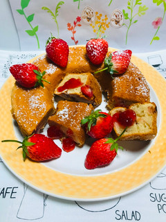 Una foto de Bizcocho de fresas con yogur!!