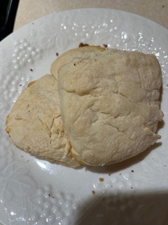 A picture of Biscuits.