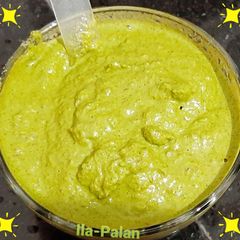 A picture of Gujrati Chutney.