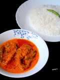 Sorshe Rui(Rohu Fish In Mustard Gravy)