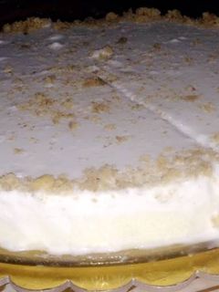 صورة لوصفة ليالي لبنان 😍