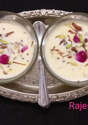 A picture of Rice Kheer.