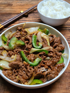 Foto resep Beef Teriyaki