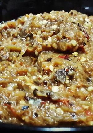 A picture of Grilled Eggplant Chili Paste.