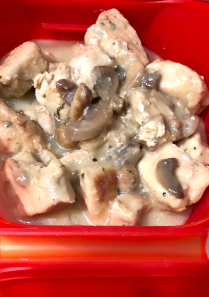 Una foto de Filete de Pollo a la Crema