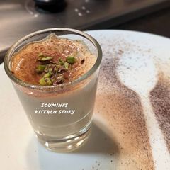 A picture of Coffee Shrikhand.