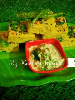 मिक्स डाळीचा ढोकळा (Mix Dalicha Dhokla Recipe In Marathi) रेसिपी चे मुख्य फोटो