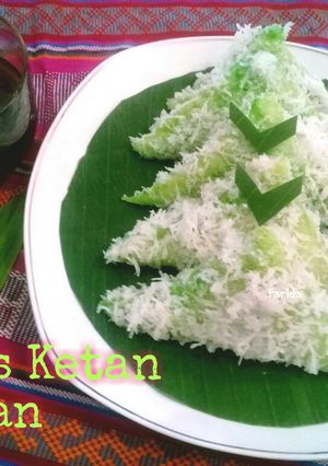 Foto resep Lupis Ketan Pandan (irit gas)