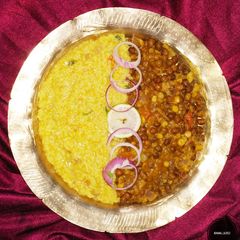 A picture of Kala chana.