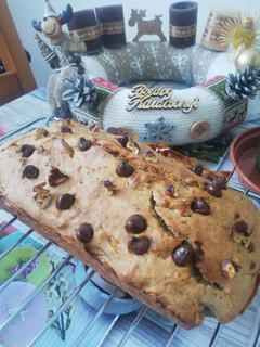 Banán kenyér felturbozva🍌🍫 recept fotója