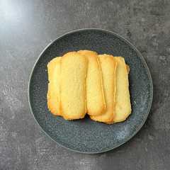 Lidah Kucing (Tanpa Cetakan) রেসিপির প্রধান ছবি