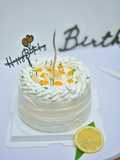 Honey Lemon Birthday Cake - Cookpad Birthday Edition