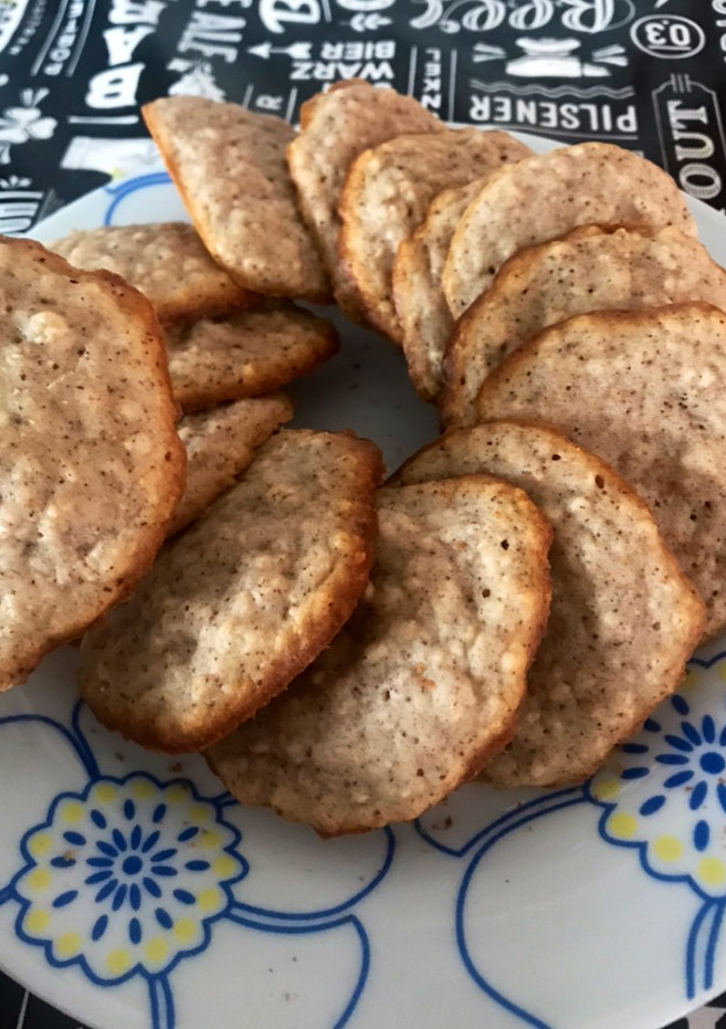 Una foto de Galletas de avena y canela