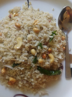 மிளகு அவல் உப்புமா செய்முறை முக்கிய புகைப்படம்