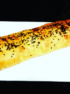 Una foto de Brazo de gitano salado