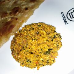 Khageena (Spicy scrambled eggs) A picture of Khageena (Spicy scrambled eggs).