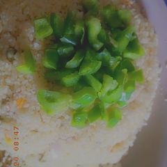 Simple couscous A picture of Simple couscous.