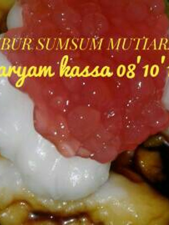 Cara Gampang Menyiapkan Bubur sum sum mutiara Bahan Sederhana