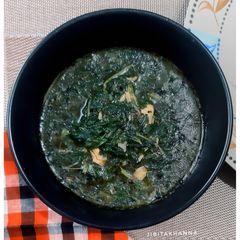 A picture of Molokhia- Egyptian Jute Leaf Soup.