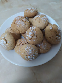 Una foto de Galletas de avellana