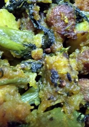 A picture of Malabar spinach mix veg stir fry.