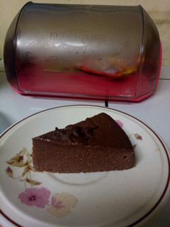 Foto resep Puding coklat roti tawar