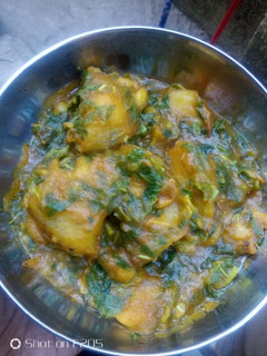 A picture of Sweet potato portage.