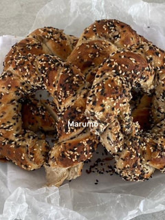 A picture of Simit Bread.