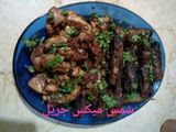 شيف شمس