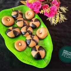 A picture of Double Layer Chocolate Peda.