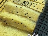 Roti - polish method