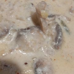 A picture of Malai mushrooms.