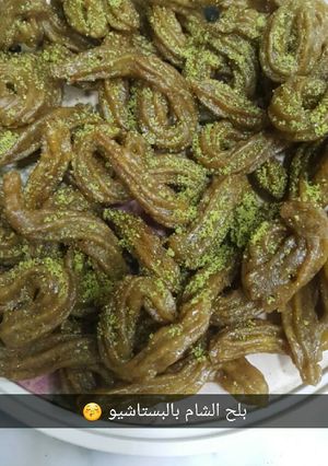 صورة لوصفة بلح الشام بالبستاشيو