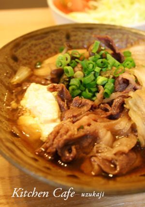A picture of Sukiyaki-Style Stew.