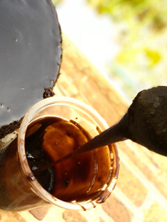 A picture of Chocolate caramel fudge sauce.