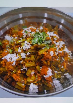 A picture of Cluster Beans and Pumpkin Vegetable.