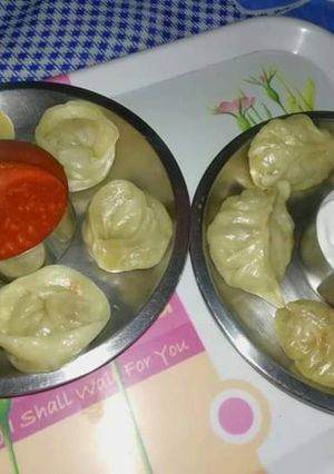 A picture of Momos.
