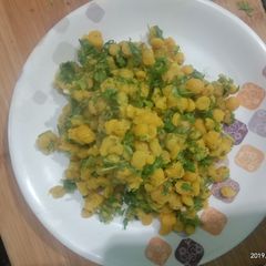 A picture of Chana dal (light spicy).