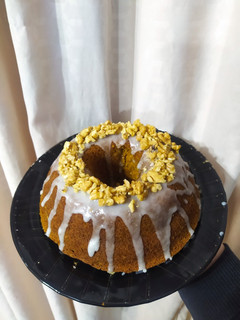 Una foto de Carrot cake