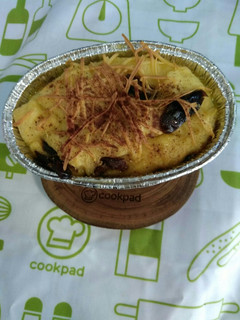 Foto resep Puding Roti Tawar (mpasi 14MO)