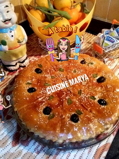 صورة لوصفة فطيرة محشية 😋😋👍👍